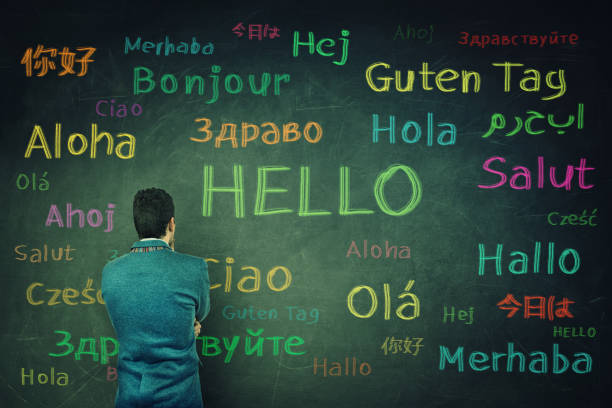 How to Learn a New Language on Your Own